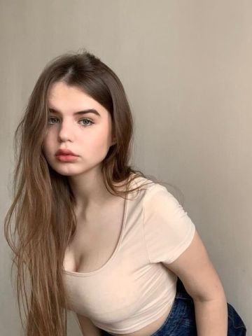 Зина
